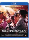 YatterMan - Blu-ray