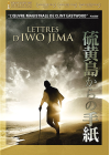 Lettres d'Iwo Jima (Édition Collector) - DVD