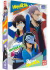 Hamatora : The Animation - Intégrale Saisons 1 & 2 - DVD