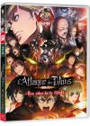 L'Attaque des Titans - Film 2 : Les ailes de la liberté - DVD