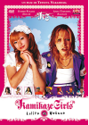 Kamikaze Girls - DVD