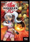 Bakugan Battle Brawlers - Saison 2 - Volume 2 - DVD