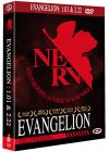 Evangelion 1.01 You Are (Not) Alone + Evangelion 2.22 You Can (Not) Advance (Édition NERV) - DVD