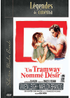 Un Tramway nommé désir - DVD