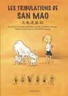 Les Tribulations de San Mao - DVD