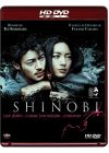 Shinobi - HD DVD
