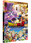 Dragon Ball Z : Battle of Gods (Version Longue) - DVD
