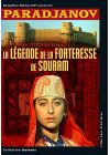 La Légende de la forteresse de Souram - DVD