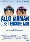 Allo maman c'est encore moi - DVD