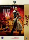 Frères de sang - DVD