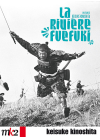 La Rivière Fuefuki - DVD