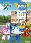 Robocar Poli - 1 - À l'école ! - DVD