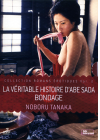 La Véritable histoire d'Abe Sada + Bondage (Pack) - DVD
