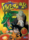 Dragon Ball - Vol. 19 - DVD