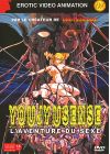 Youjyusense - DVD