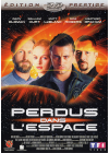 Perdus dans l'espace (Édition Prestige) - DVD