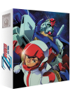 Mobile Suit Gundam ZZ - Box 1/2 (Édition Collector) - Blu-ray