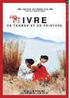 Ivre de femmes et de peinture - DVD