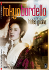 Tokyo Bordello - DVD