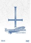 Rozen Maiden - Ouvertüre (les OAV) - DVD