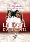 Le Duel d'Aphrodite - DVD