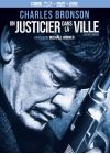 Un Justicier dans la ville (Édition Collector Blu-ray + DVD + Livret) - Blu-ray