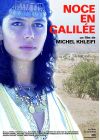Noce en Galilée - DVD