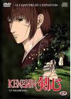 Kenshin : Seisou Hen - Le chapitre de l'expiation - DVD