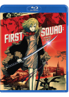 First Squad : le moment de vérité - Blu-ray