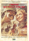 L'Homme qui voulut être roi - DVD