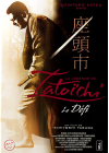 La Légende de Zatoichi : Le défi - DVD