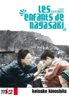 Les Enfants de Nagasaki - DVD