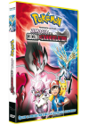 Pokémon, le film : Diancie et le cocon de l'annihilation - DVD