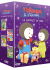 T'choupi à l'école - Le Coffret de Noël (Pack) - DVD