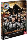 Terra Formars : Le Film - DVD