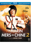 Le Marin des mers de Chine 2 - Blu-ray