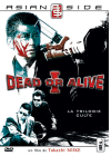 Dead or Alive I - DVD