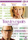 Tous les espoirs sont permis - DVD