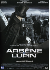 Arsène Lupin - DVD