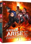 Ghost in the Shell : Arise - Pyrophoric Cult (Édition Collector Blu-ray + DVD) - Blu-ray