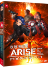 Ghost in the Shell : Arise - Pyrophoric Cult (Édition Collector Blu-ray + DVD) - Blu-ray