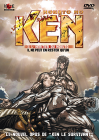 Hokuto no Ken - Film 2 : L'héritier du Hokuto (Édition Simple) - DVD