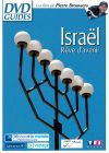 Israël - Rêve d'avenir - DVD