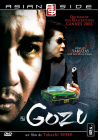 Gozu - DVD