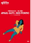 Angel Guts : Red Porno - DVD