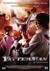 YatterMan - DVD
