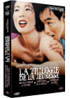 La Trilogie de la jeunesse : 3 films de Nagisa Oshima (Édition Collector) - DVD