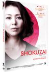 Shokuzai - Chapitre 1 : Celles qui voulaient se souvenir - DVD