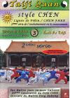 Taiji Quan style Chen lignée de Pékin 3 : 2ème série démonstration Tao Lu 83 complet - DVD