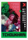 Grigori Tchoukhraï : Le Quarante et unième + La Ballade du soldat + Ciel pur - DVD